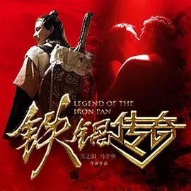 顾言溪