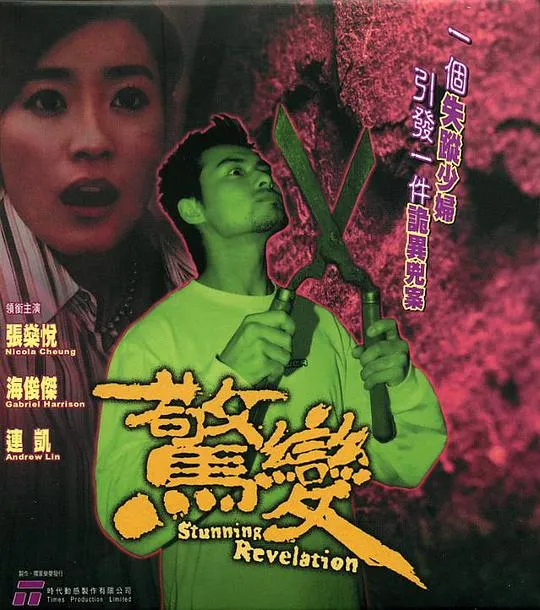 第三种幸福