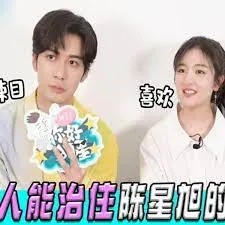 彩虹小镇